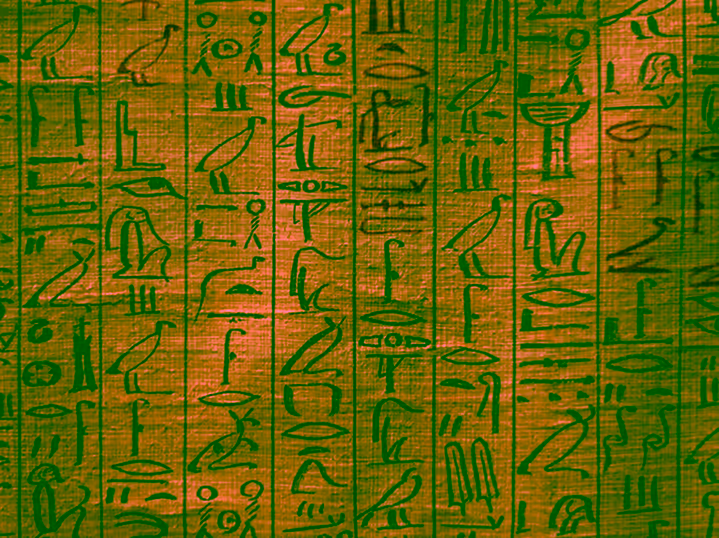 EGYPTE ANTIQUE